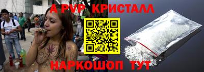 трава Новокубанск