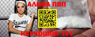 трава Новокубанск
