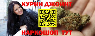 трава Новокубанск