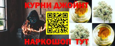 прущие крисы Новодвинск