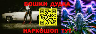 трава Новокубанск