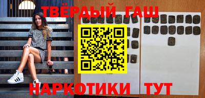 spice Новозыбков