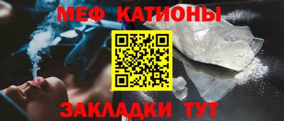 трава Новокубанск